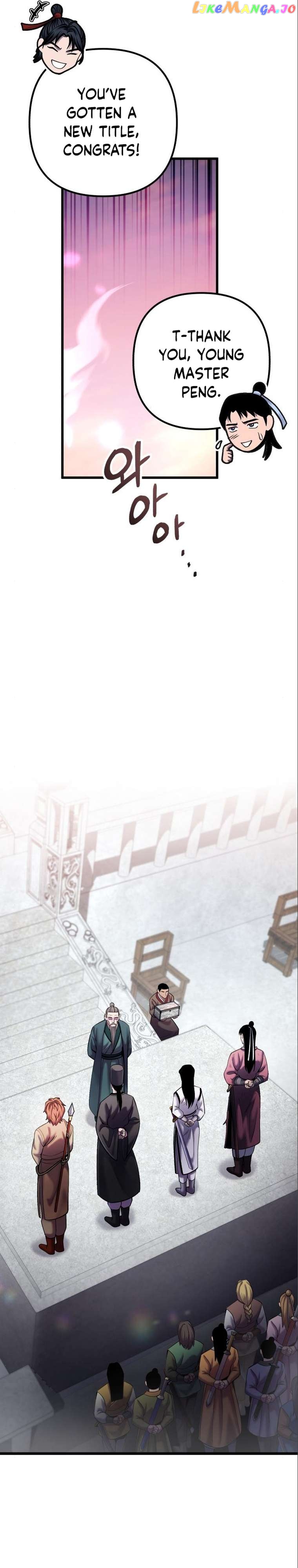 Ha Buk Paeng’s youngest son Chapter 103 - page 22