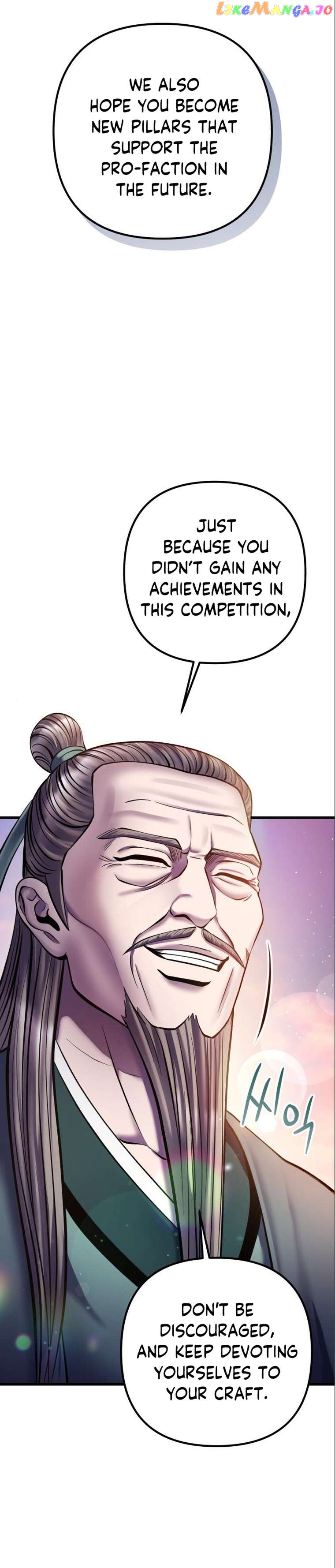 Ha Buk Paeng’s youngest son Chapter 103 - page 27