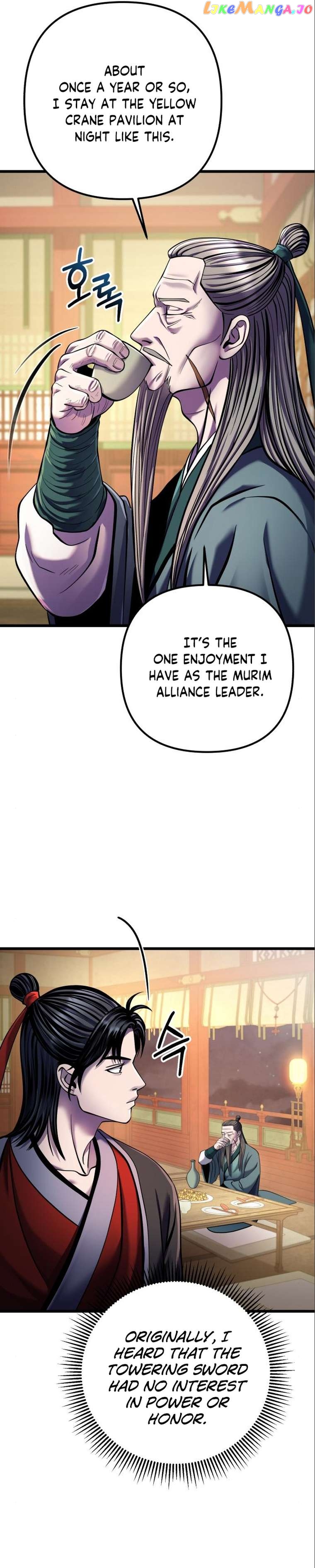 Ha Buk Paeng’s youngest son Chapter 103 - page 41