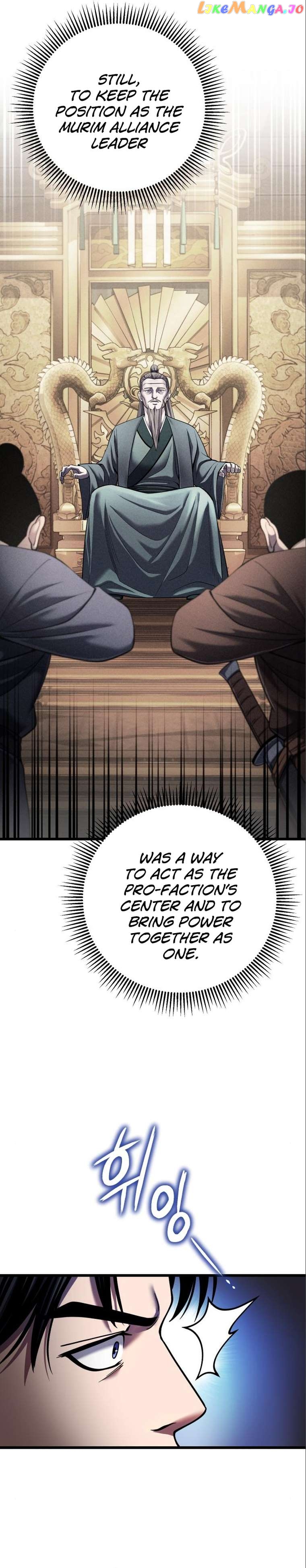 Ha Buk Paeng’s youngest son Chapter 103 - page 42