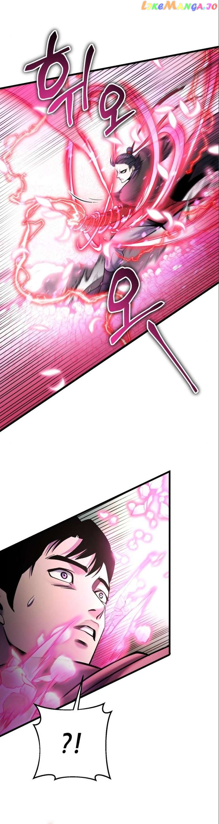 Ha Buk Paeng’s youngest son Chapter 103 - page 6