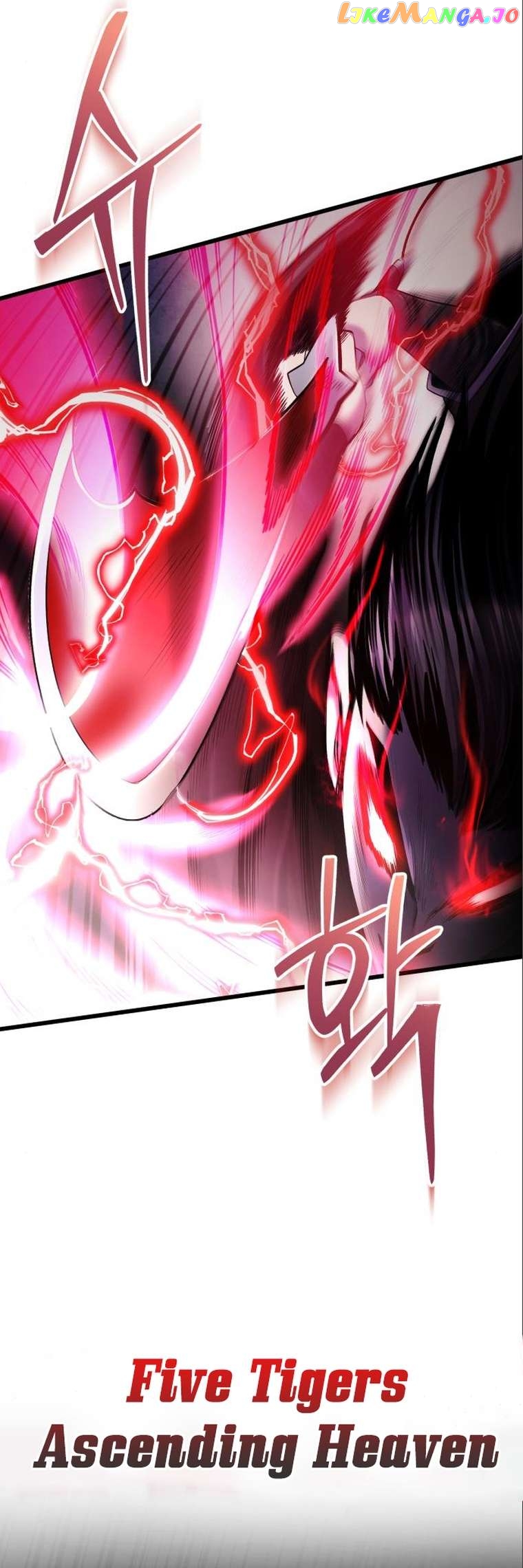 Ha Buk Paeng’s youngest son Chapter 103 - page 7