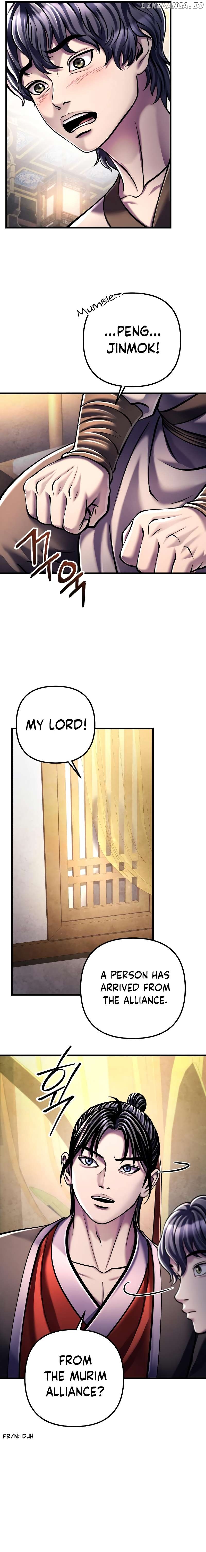 Ha Buk Paeng’s youngest son Chapter 125 - page 10