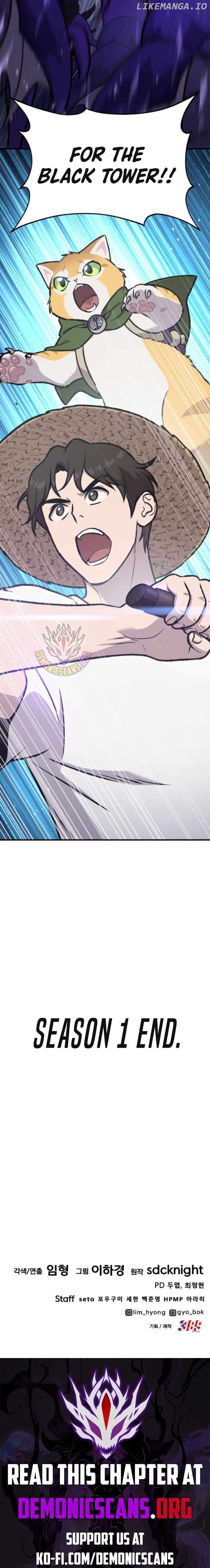 Solo Farming In The Tower Chapter 100 - page 28