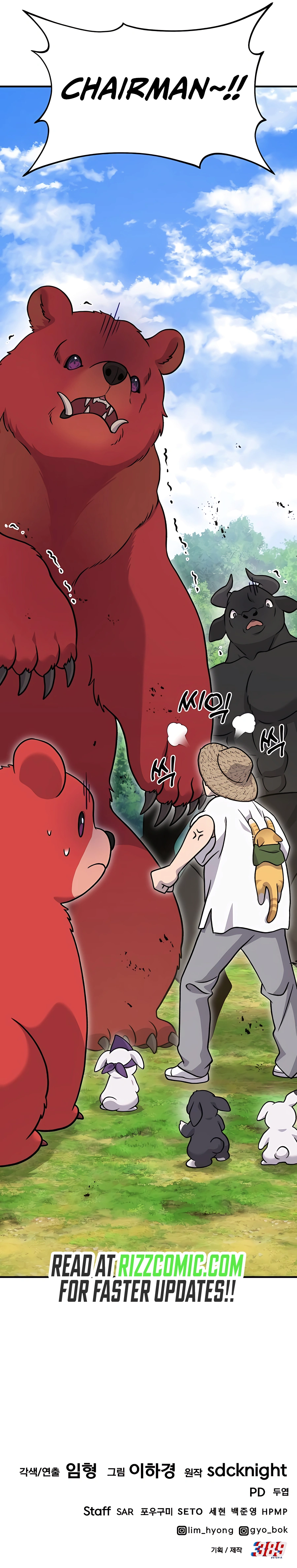 Solo Farming In The Tower Chapter 40 - page 20