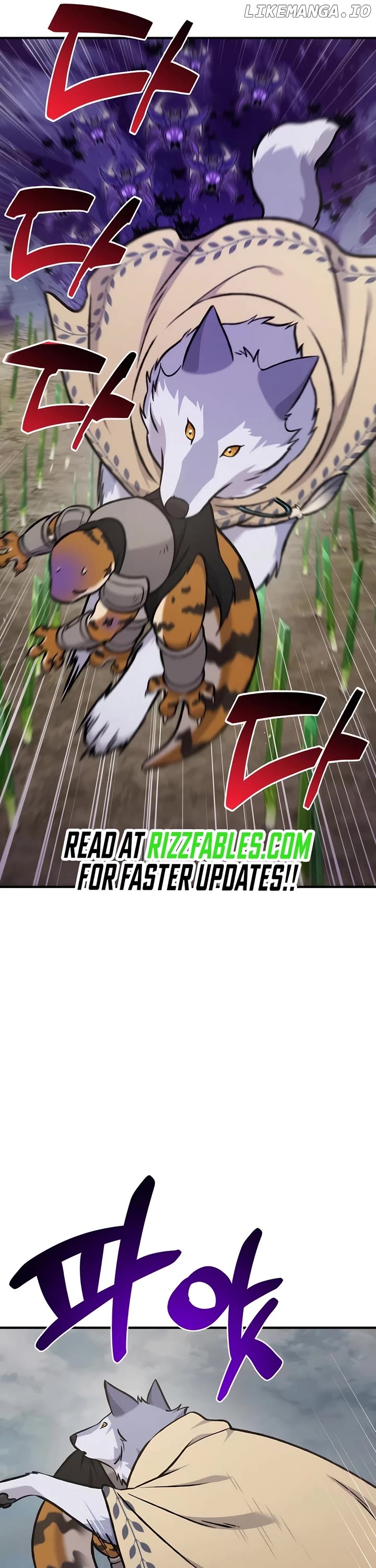 Solo Farming In The Tower Chapter 98 - page 32