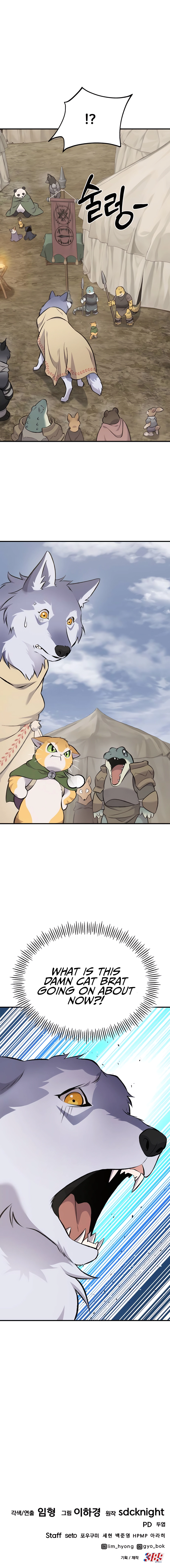 Solo Farming In The Tower Chapter 68 - page 21