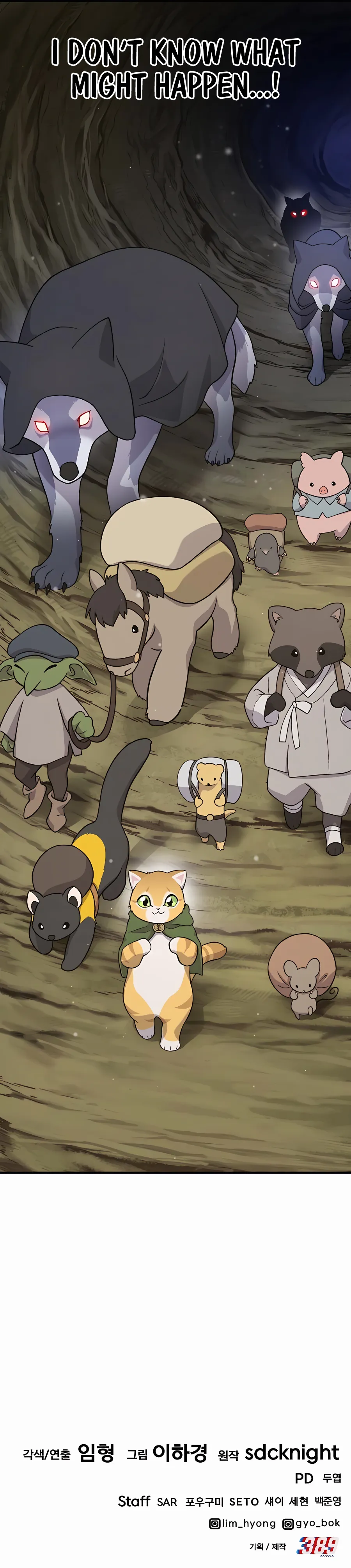 Solo Farming In The Tower Chapter 33 - page 18