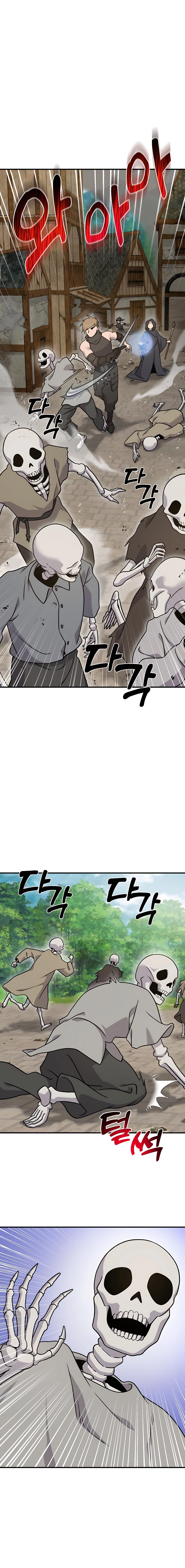Solo Farming In The Tower Chapter 38 - page 13