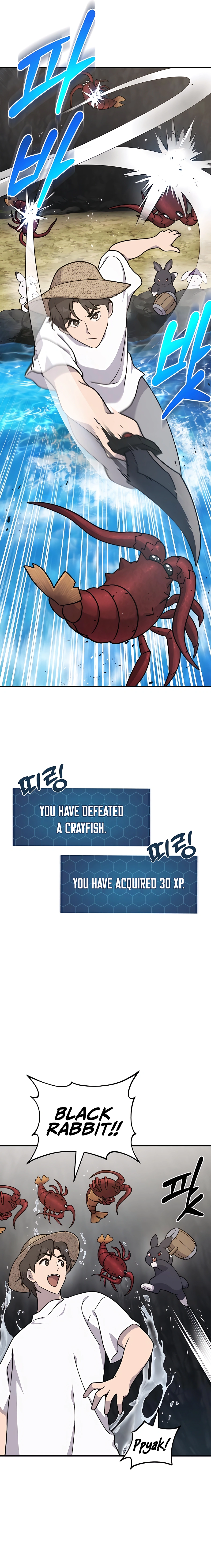 Solo Farming In The Tower Chapter 38 - page 2