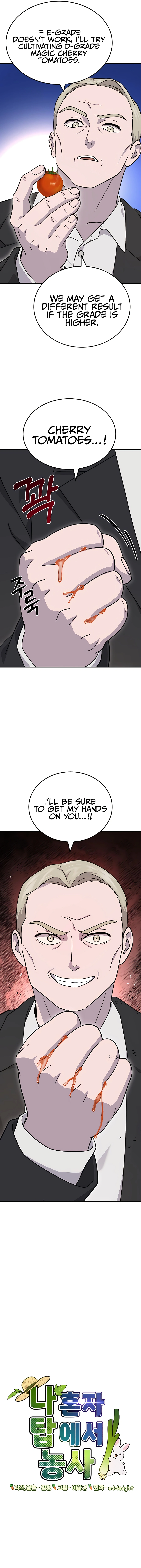 Solo Farming In The Tower Chapter 39 - page 10