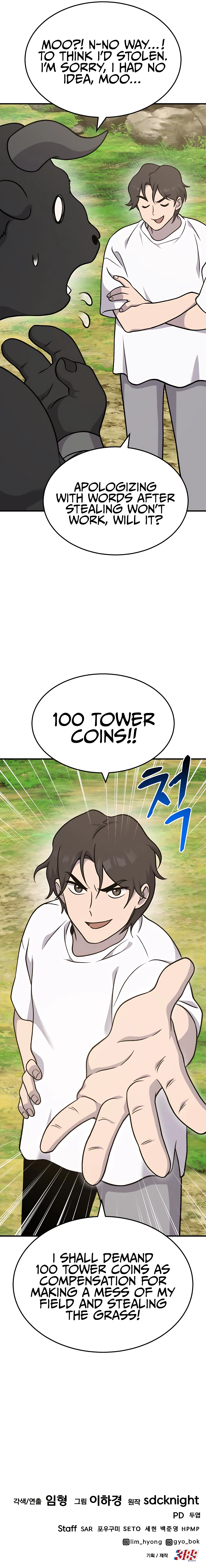 Solo Farming In The Tower Chapter 39 - page 25