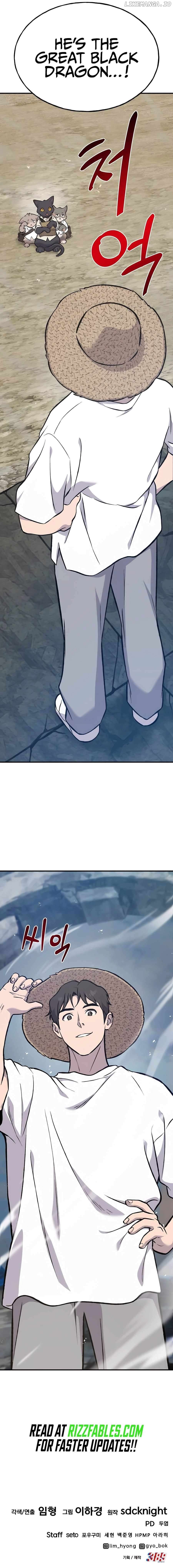 Solo Farming In The Tower Chapter 76 - page 20
