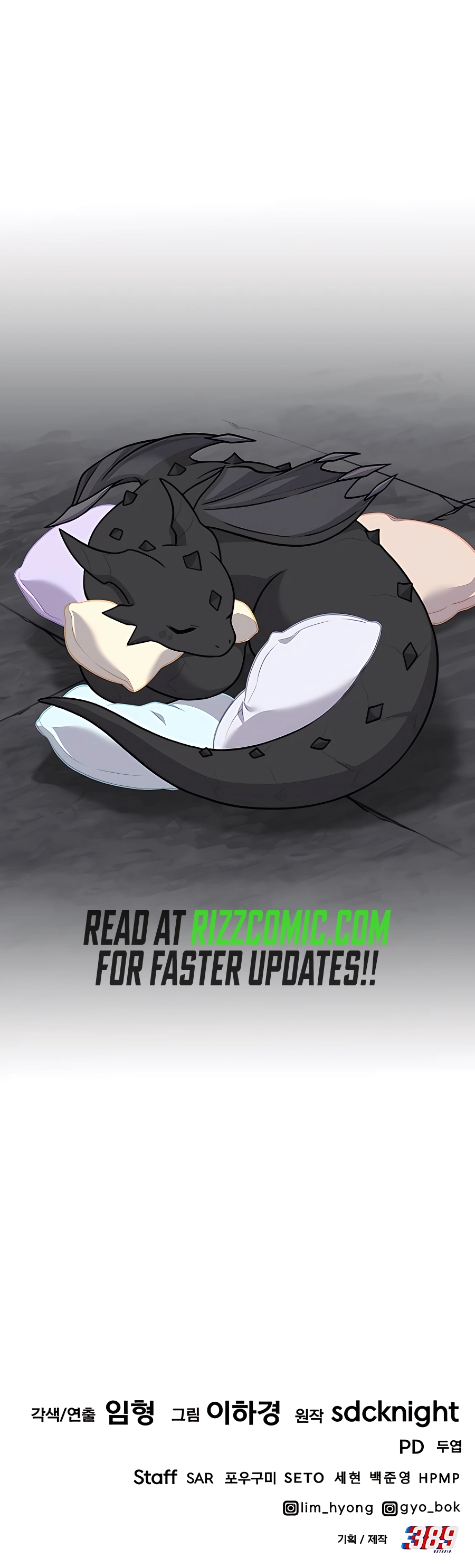 Solo Farming In The Tower Chapter 46 - page 20
