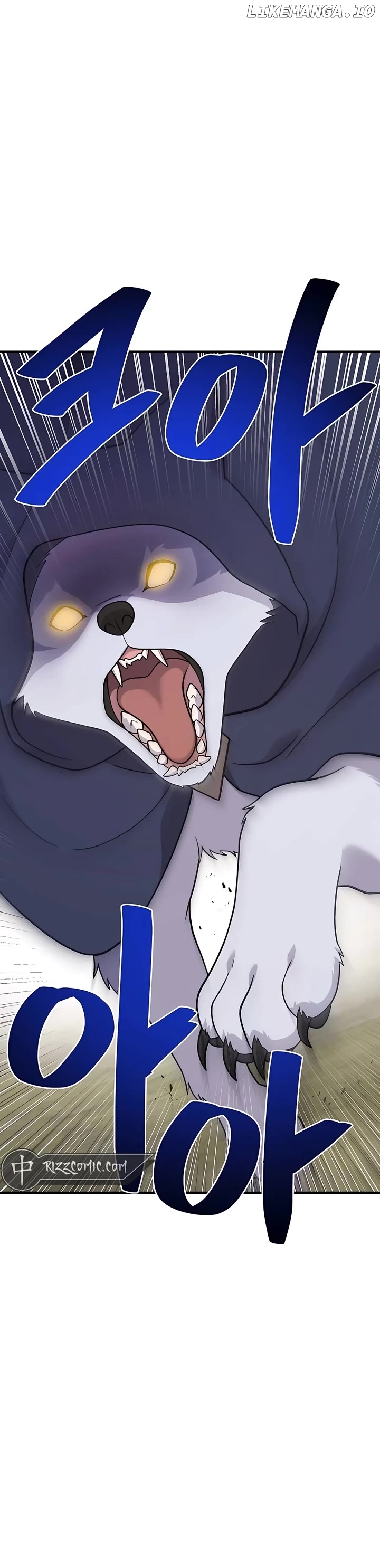 Solo Farming In The Tower Chapter 44 - page 11