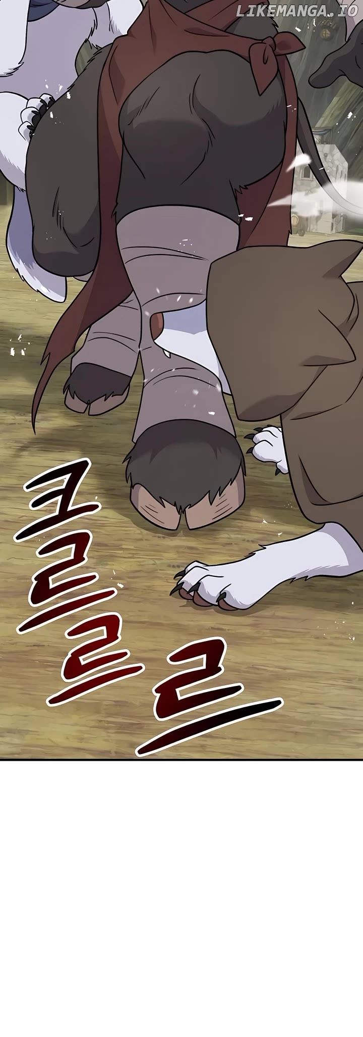 Solo Farming In The Tower Chapter 44 - page 19