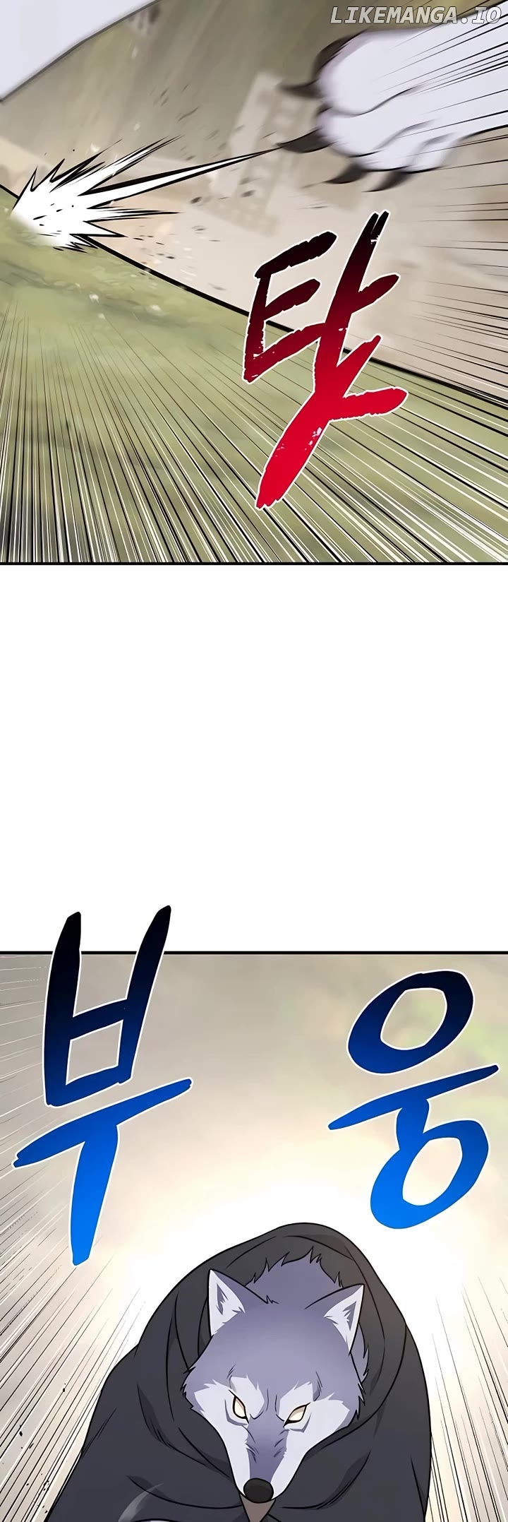 Solo Farming In The Tower Chapter 44 - page 7