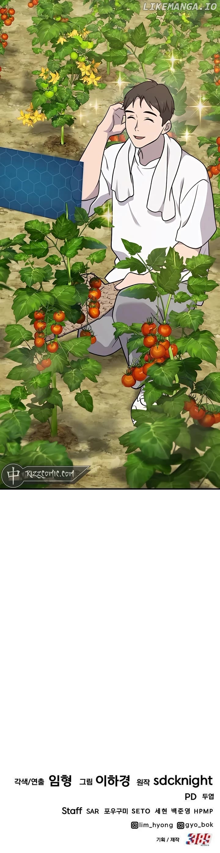 Solo Farming In The Tower Chapter 44 - page 79