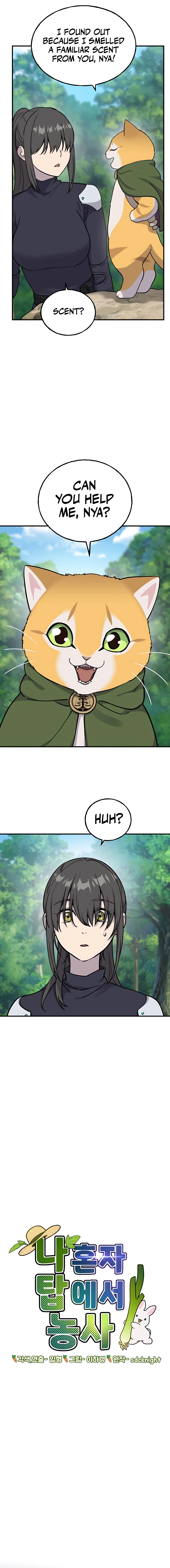 Solo Farming In The Tower Chapter 18 - page 12