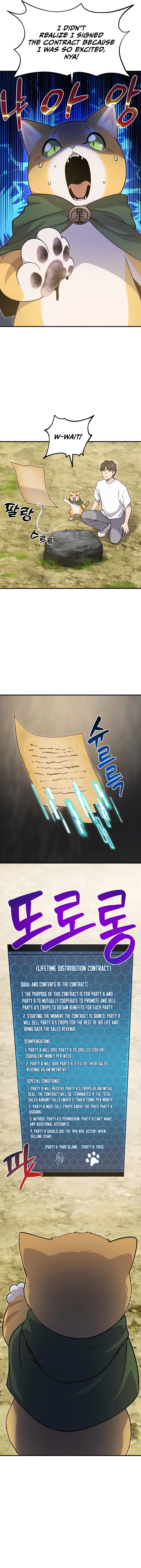 Solo Farming In The Tower Chapter 12 - page 10