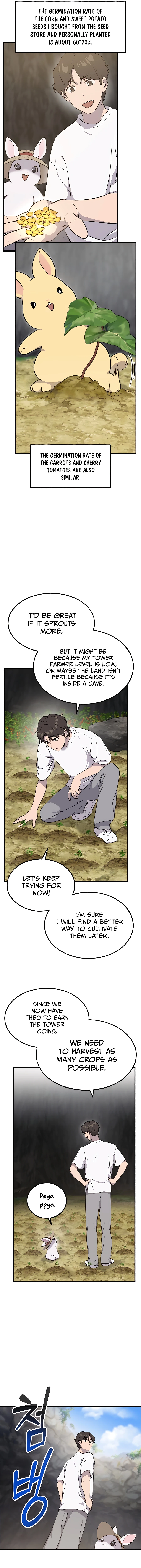 Solo Farming In The Tower Chapter 13 - page 3