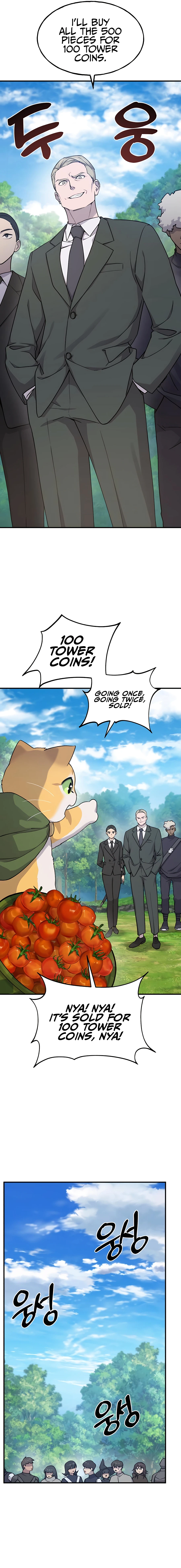 Solo Farming In The Tower Chapter 17 - page 23