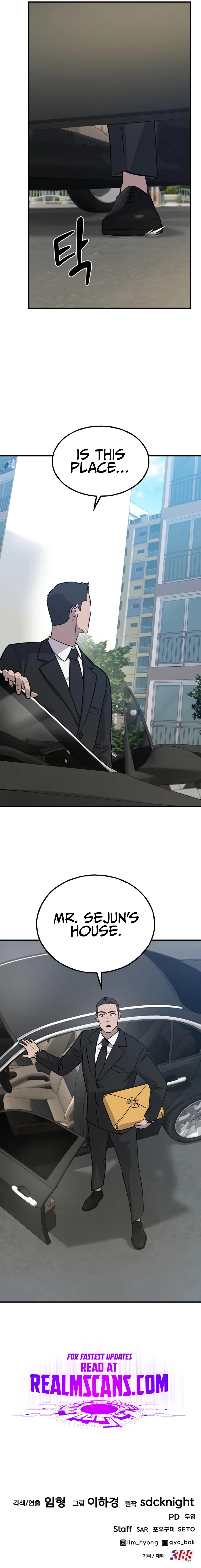 Solo Farming In The Tower Chapter 20 - page 19