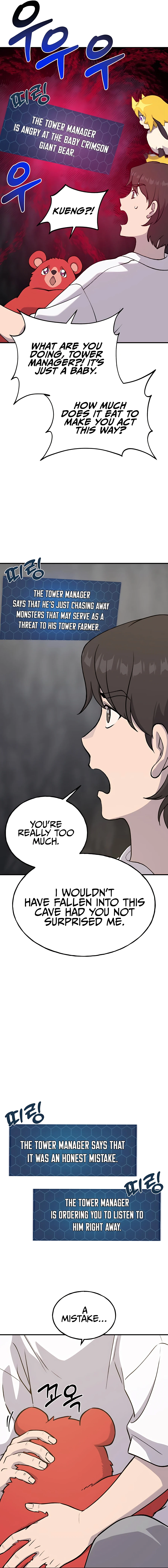 Solo Farming In The Tower Chapter 24 - page 10