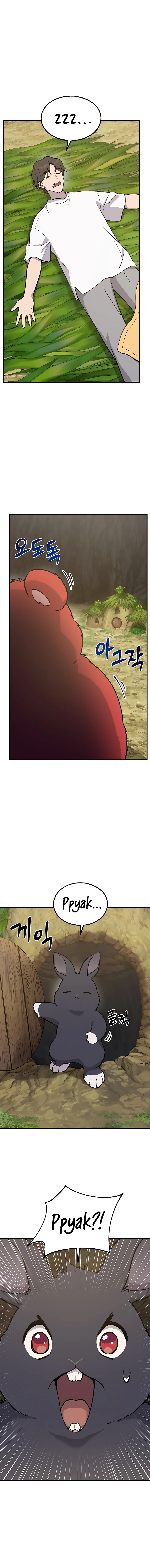 Solo Farming In The Tower Chapter 24 - page 14