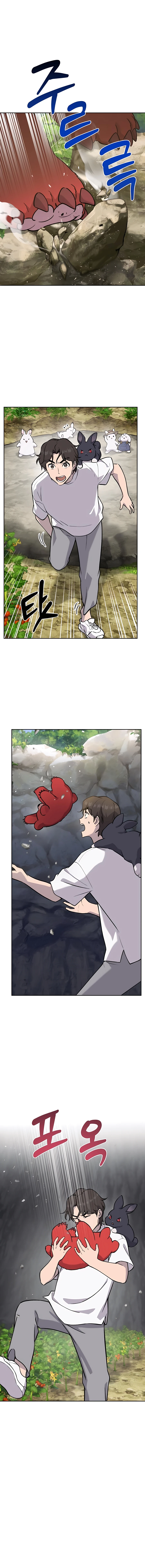 Solo Farming In The Tower Chapter 24 - page 2