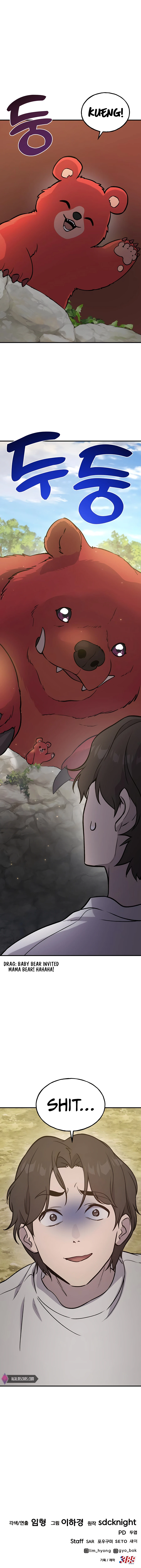 Solo Farming In The Tower Chapter 24 - page 25