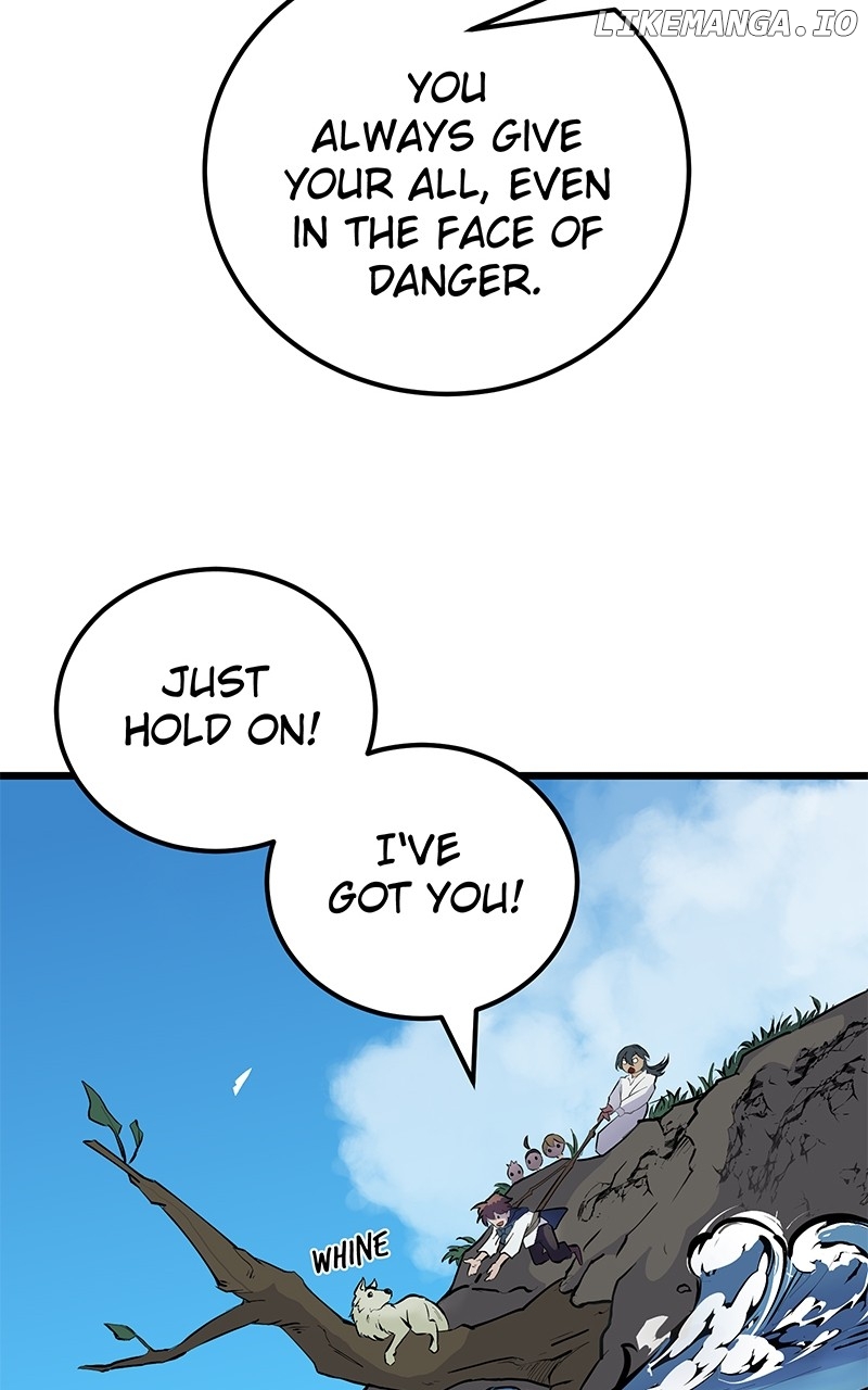 DevilUp – Manhwa Chapter 17 - page 12