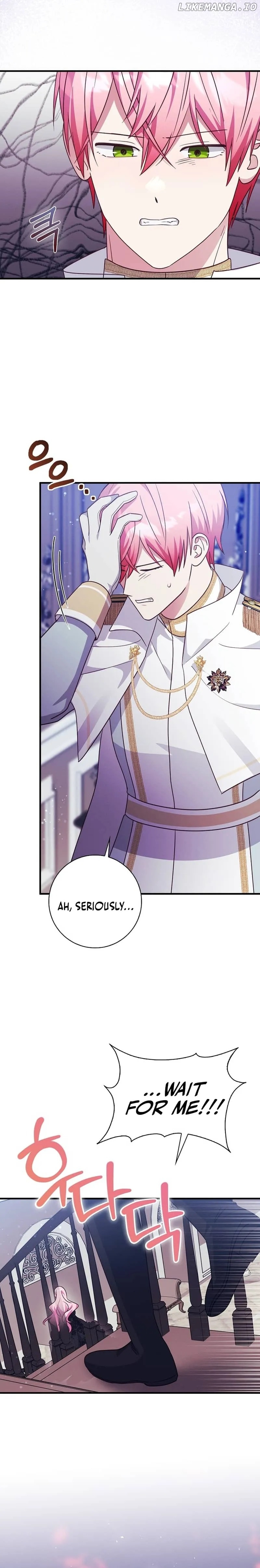 I Want to Live Life Effortlessly Chapter 30 - page 6