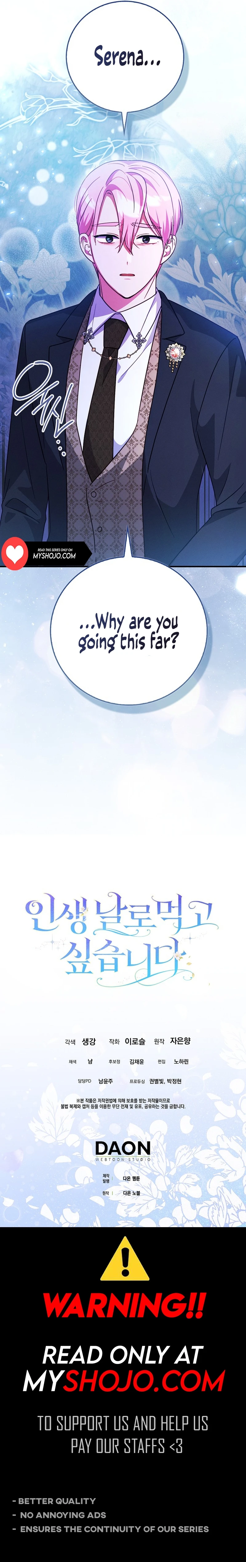 I Want to Live Life Effortlessly Chapter 18 - page 14