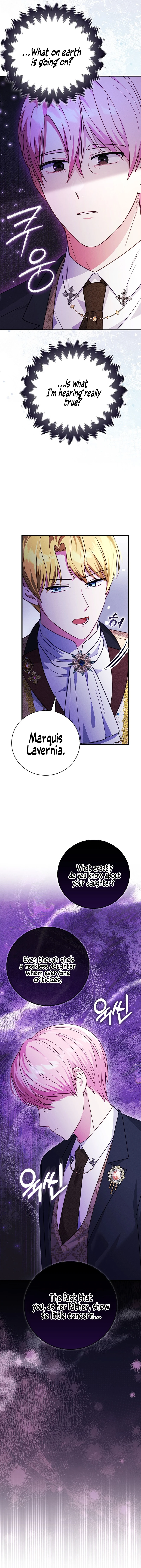 I Want to Live Life Effortlessly Chapter 18 - page 6