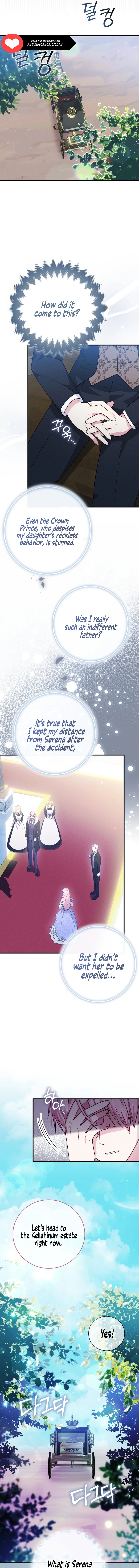 I Want to Live Life Effortlessly Chapter 18 - page 7