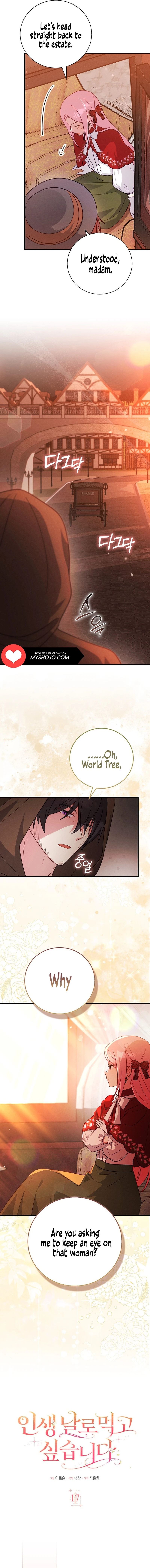I Want to Live Life Effortlessly Chapter 17 - page 8
