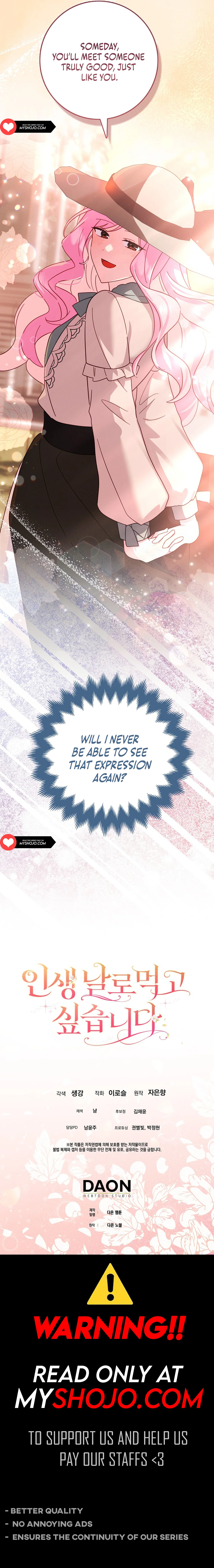 I Want to Live Life Effortlessly Chapter 21 - page 17