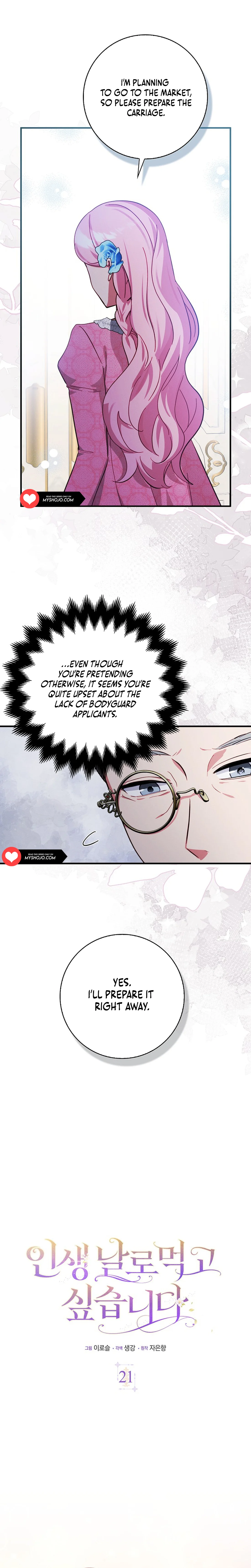 I Want to Live Life Effortlessly Chapter 21 - page 5