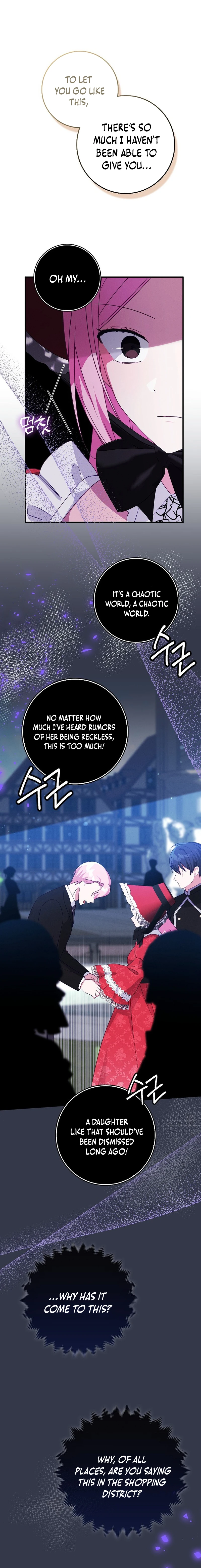 I Want to Live Life Effortlessly Chapter 23 - page 7