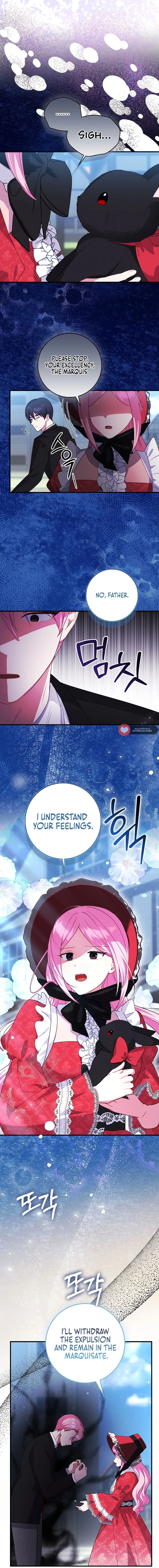 I Want to Live Life Effortlessly Chapter 24 - page 4