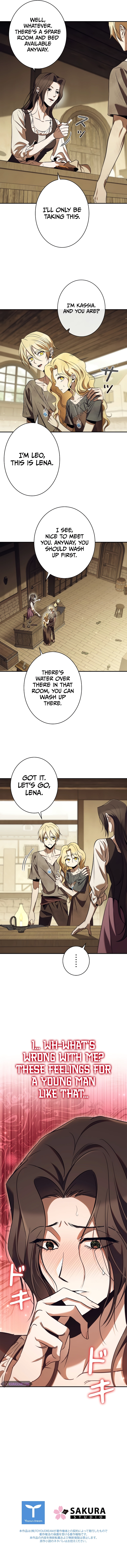 Desperately Making Her a Princess Chapter 39 - page 11