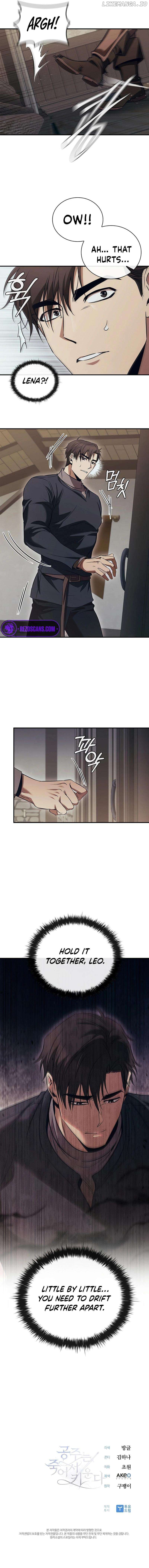 Desperately Making Her a Princess Chapter 62 - page 12