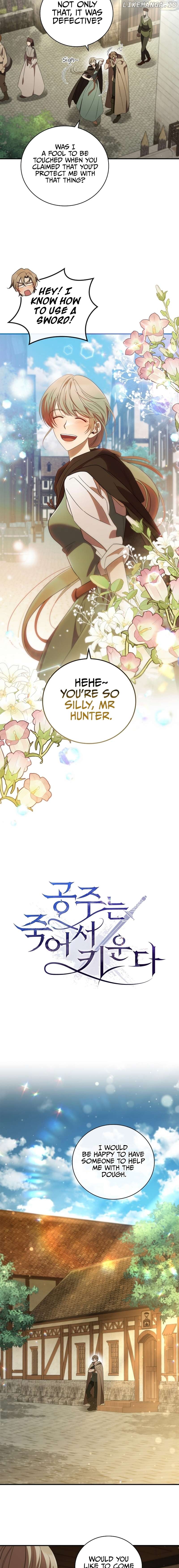 Desperately Making Her a Princess Chapter 11 - page 5