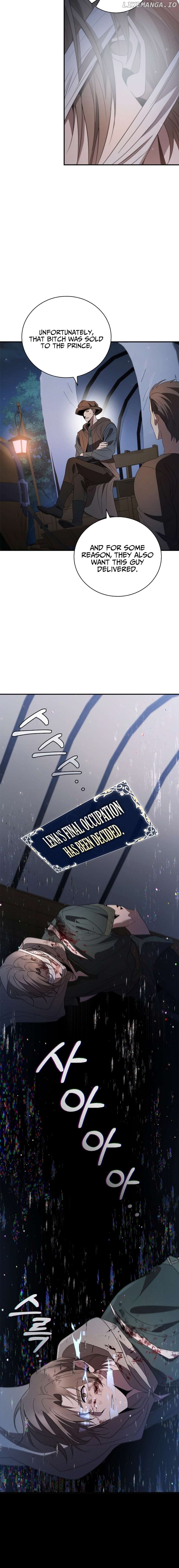 Desperately Making Her a Princess Chapter 12 - page 17