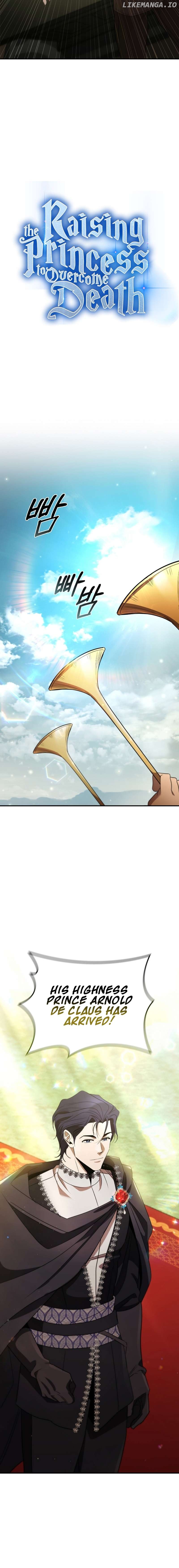 Desperately Making Her a Princess Chapter 16 - page 7
