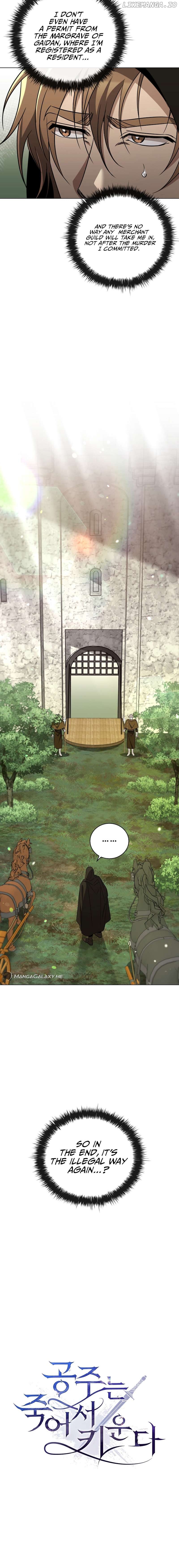 Desperately Making Her a Princess Chapter 28 - page 2