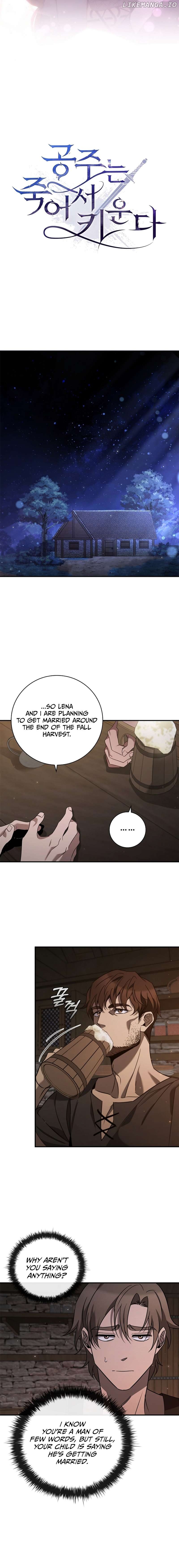 Desperately Making Her a Princess Chapter 2 - page 9