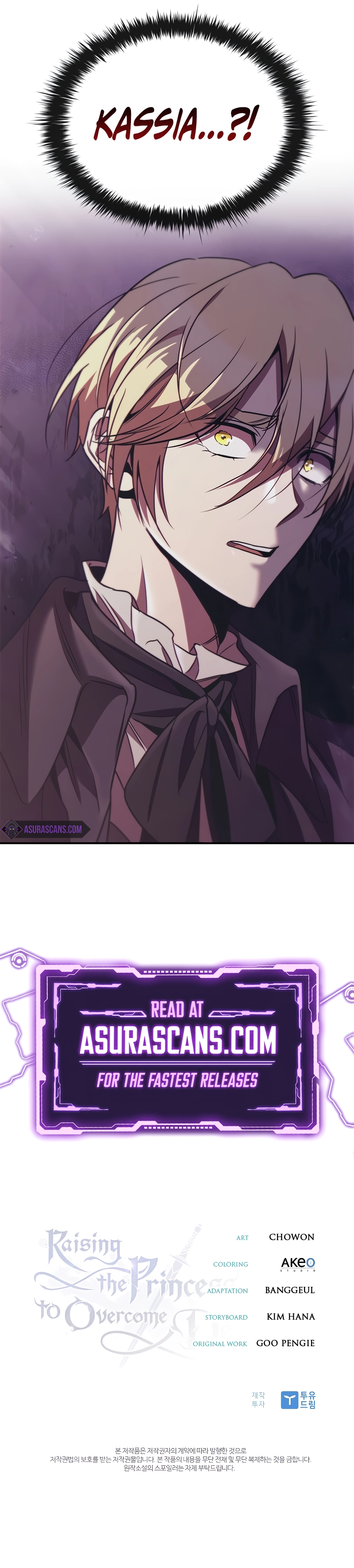 Desperately Making Her a Princess Chapter 49 - page 10