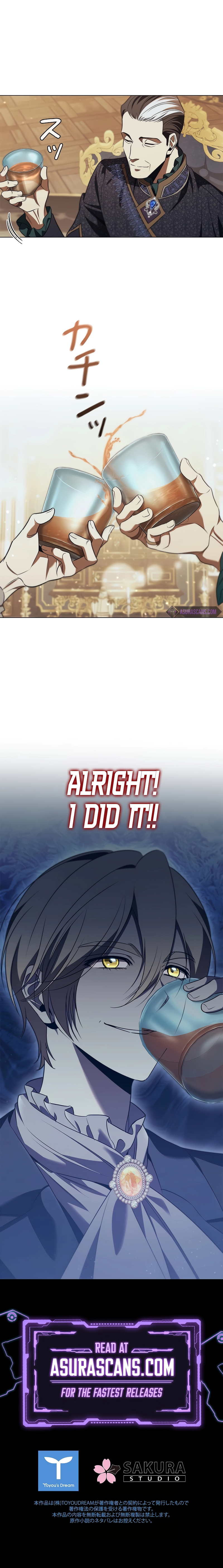 Desperately Making Her a Princess Chapter 44 - page 10